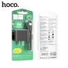 Bộ sạc Hoco CS15 chân dẹp, Type-C PD 30W kèm cáp C to C hoặc C to Lightning (Đen)