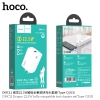 Bộ sạc nhanh Hoco DMC11 QC3.0 và VOOC 22.5W kèm cáp USB-A to TypeC (Trắng)