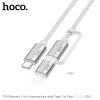 Cáp sạc và truyền dữ liệu 2in1 Hoco U134 TypeC ra TypeC 60W hoặc TypeC ra Lightning 27W dài 1.2M