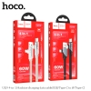 Cáp sạc nhanh 4 đầu Hoco U119 TypeC to TypeC 60W / TypeC to LN 27W / USB-A to TypeC 15W, dài 1.2M
