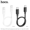 Cáp sạc ngắn 25cm Hoco X96 USB-A to C 100W / C to C 60W / C to LN 20W / USB-A to LN 12W (màu Random)