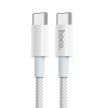 Cáp sạc nhanh Hoco X56 TypeC to TypeC 60W / TypeC to LN 20W dài 1M (Trắng)