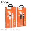 Cáp sạc LCD báo dòng Hoco U137 C to C 60W / USB-A to C 66W / C to LN 27W / USB-A to LN 12W dài 1.2M