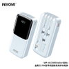Pin dự phòng Wekome WP-66 20000mAh TypeC PD 20W & USB-A / Cáp TypeC 22.5W, Kèm 4 cáp sạc