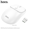 Chuột không dây Bluetooth kiêm Wireless 2.4G Hoco GM25 DPI 1600, Thiết kế đẹp mắt