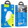 Cốc lẻ / Bộ cốc cáp sạc Hoco N22 TypeC to TypeC PD 25W, QC3.0 (Trắng)