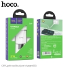 Củ sạc 2 cổng USB-A Hoco C89 2.1A, công suất 10.5W (Trắng)