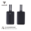 Pin dự phòng PHANTOM P58 20000mAh / P57 10000mAh TypeC PD 20W & USB-A QC 3.0 22.5W, Kèm 2 Cáp sạc ra