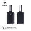 Pin dự phòng PHANTOM P58 20000mAh / P57 10000mAh TypeC PD 20W & USB-A QC 3.0 22.5W, Kèm 2 Cáp sạc ra