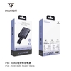 Pin dự phòng PHANTOM P58 20000mAh / P57 10000mAh TypeC PD 20W & USB-A QC 3.0 22.5W, Kèm 2 Cáp sạc ra