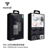 (Có 3C) Pin dự phòng PHANTOM P64 20000mAh / P63 10000mAh TypeC PD 35W & USB-A QC 3.0 22.5W, Kèm 2 Cáp sạc ra