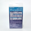 Bộ box sạc kèm 4 pin AAA 750mah Eneloop BQ-CC51C box vuông (trắng)