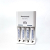 Bộ box sạc kèm 4 pin AAA 750mah Eneloop BQ-CC51C box vuông (trắng)