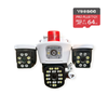 Camera ngoài trời IP wifi PTZ Yoosee W950 4 mắt 3 màn hình phân giải 1920P x 3240 FullHD+ 2 Râu - led trợ sáng led hồng ngoại (4 phân loại)