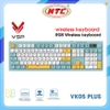 Bàn phím Gaming có Dây kiêm Wireless và Bluetooth VSP VK05 Plus 105 phím, hỗ trợ Anti-ghosting 19 phím (Trắng Xanh)