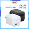 Cốc sạc ANKER 313 A2639 GEN 2 30W 1 cổng USB-C PiQ 3.0 tích hợp PD / PPS