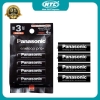 Vỉ 4 pin sạc AA Panasonic BK-3HCD/4C dung lượng 2550mAh - phiên bản mới nội địa box Nhật (Đen) - Nhất Tín Computer