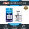 Bộ box sạc kèm 2 pin AA và 2 pin AAA Eneloop KJ17MCC22W - dành cho thị trường nội địa (trắng)