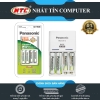 Bộ box sạc kèm 2 pin AA và 2 pin AAA Panasonic Evolta KJ51MRC22C - dành cho thị trường nội địa (trắng)