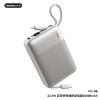 Pin dự phòng REMAX FC-06 20000mAh USB-A / TypeC PD / TypeC cáp Out 22.5W, LN 12W, Thiết kế nhỏ gọn (Xám)