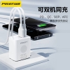 Cốc sạc nhanh 2 cổng Pisen KC-C02 chân Gập, Cổng TypeC PD 20W và USB-A 22.5W (Trắng)