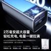Pin dự phòng Remax FC-22 20000mAh Cell Li-ion 21700m cổng TypeC In/Out 100W, Cáp rút TypeC 70C in 60W / out 100W - sạc được Laptop/Mac (Xám)