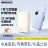 Sạc dự phòng Remax FC-15 20000mAh, TypeC PD 22.5W, Màn hình LCD, Kèm 2 cáp TypeC & Lightning