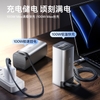 Pin dự phòng Remax FC-22 20000mAh Cell Li-ion 21700m cổng TypeC In/Out 100W, Cáp rút TypeC 70C in 60W / out 100W - sạc được Laptop/Mac (Xám)