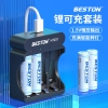 Bộ Box sạc nhanh kèm 4 pin AA 1.5V Li-ion Beston M7031 2200mWh / 1460mAh, Đèn báo thông minh