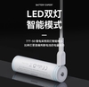 Pin Sạc 21770 Li-ion 3.7V Beston 77T-50 5000mAh, Có cổng TypeC In/Out trên Pin (Xám)