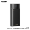 Pin Dự Phòng Remax FC-12 20000mAh, USB-A QC 22.5W, TypeC PD 20, Kèm 3 cáp sạc, Đèn pin siêu sáng