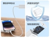 Bộ sạc nhanh Pisen TP-C29 TypeC to Lightning / TypeC to TypeC 30W hỗ trợ PD3.0 / QC4.0+ / FCP / ACP/ Protocol (Trắng)
