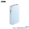 Pin dự phòng REMAX FCP-25 10000mAh TypeC PD In/Out 22.5W, USB-A 22.5W, Kèm cáp rút TypeC