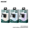 Pin dự phòng WEKOME WP-53 10000mAh USB QC 3.0 22.5W, TypeC PD 20W, Kèm 2 cáp sạc, Có 3C, Cell Pin Li-ion 21700