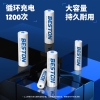 Pin sạc 1.2V Ni-Mh Beston AA 2000mah / 3000mAh / 3300mAh, AAA 1100mah / 1300mAh, Box sạc C8001 / C8002 / C8003