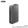 Pin dự phòng REMAX FCP-25 10000mAh TypeC PD In/Out 22.5W, USB-A 22.5W, Kèm cáp rút TypeC