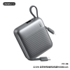 Pin dự phòng REMAX FC-05 10000mAh USB-A / TypeC PD / TypeC cáp Out 22.5W, LN 12W, Thiết kế nhỏ gọn