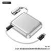 Pin dự phòng mini REMAX FC-07 20000mAh TypeC PD  22.5W, Kèm cáp C to C ngắn, Thiết kế siêu nhỏ