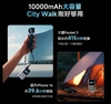 Pin dự phòng Remax FP-7 10000mAh Lõi Li-ion 21700, TypeC PD 55W, Màn hình TFT hiển thị thông số