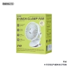 Quạt sạc tích điện Remax F41 Dùng để bàn, kẹp hoặc treo, Pin 1200mAh, 4 chế độ gió, Xoay 720 độ (Trắng)