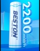 Bộ Box sạc nhanh kèm 4 pin AA 1.5V Li-ion Beston M7031 2200mWh / 1460mAh, Đèn báo thông minh