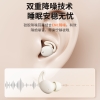 Tai nghe Bluetooth TWS Remax SleepBuds Z2 V5.3, Pin 5H, Tăng Giảm Âm trên tai