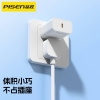 Bộ sạc nhanh Pisen TP-C29 TypeC to Lightning / TypeC to TypeC 30W hỗ trợ PD3.0 / QC4.0+ / FCP / ACP/ Protocol (Trắng)