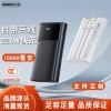 Pin Dự Phòng Remax FC-12 20000mAh, USB-A QC 22.5W, TypeC PD 20, Kèm 3 cáp sạc, Đèn pin siêu sáng