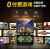 Pin dự phòng kiêm Máy Game Remax FCP-13 10.000mAh, TypeC & LN PD 20W, Kèm cáp 2 đầu, Tặng thẻ nhớ 1000 Game