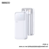 Pin dự phòng Remax FCP-2 20000mAh, USB-A & TypeC PD 22.5W, 3 đầu vào, 6 đầu ra, Màn hình LCD
