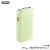 Pin dự phòng REMAX FCP-25 10000mAh TypeC PD In/Out 22.5W, USB-A 22.5W, Kèm cáp rút TypeC
