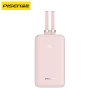Pin dự phòng Pisen Quick TP-D166 20000mAh TypeC PD & USB-A QC 3.0 22.5W, Kèm 2 Cáp sạc ra, Có 3C
