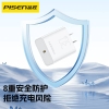Bộ sạc nhanh Pisen TP-C29 TypeC to Lightning / TypeC to TypeC 30W hỗ trợ PD3.0 / QC4.0+ / FCP / ACP/ Protocol (Trắng)