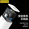 Cốc sạc nhanh 2 cổng Pisen KC-C02 chân Gập, Cổng TypeC PD 20W và USB-A 22.5W (Trắng)